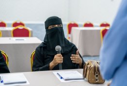 National Identity Pioneers Program - Sandooq Al Watan