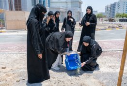 National Identity Pioneers Program - Sandooq Al Watan
