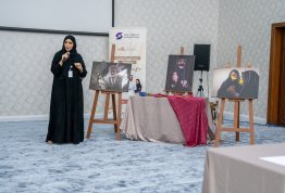 National Identity Pioneers Program - Sandooq Al Watan