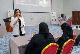 National Identity Pioneers Program - Sandooq Al Watan