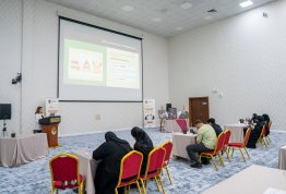 National Identity Pioneers Program - Sandooq Al Watan