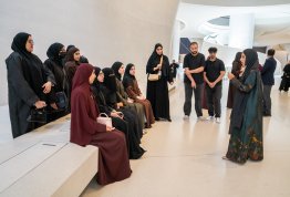 National Identity Pioneers Program - Sandooq Al Watan