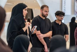 National Identity Pioneers Program - Sandooq Al Watan
