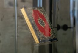 National Identity Pioneers Program - Sandooq Al Watan
