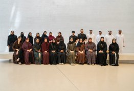 National Identity Pioneers Program - Sandooq Al Watan