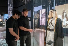 National Identity Pioneers Program - Sandooq Al Watan