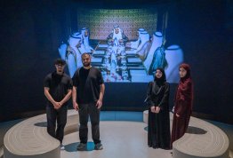 National Identity Pioneers Program - Sandooq Al Watan