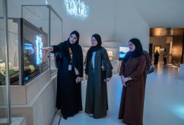 National Identity Pioneers Program - Sandooq Al Watan