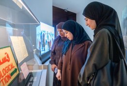 National Identity Pioneers Program - Sandooq Al Watan