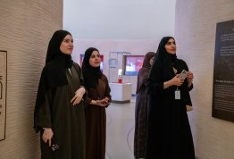National Identity Pioneers Program - Sandooq Al Watan