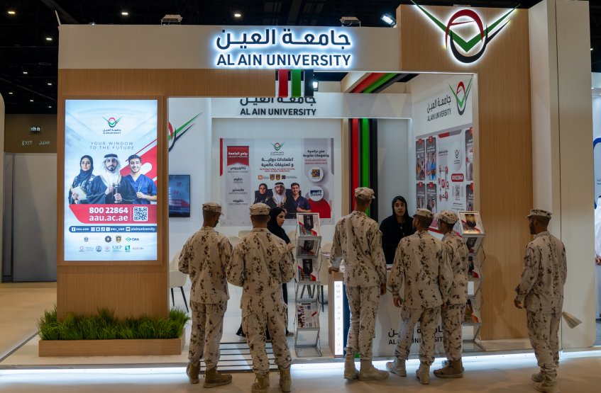 معرض الخدمة الوطنية للتوظيف 2026