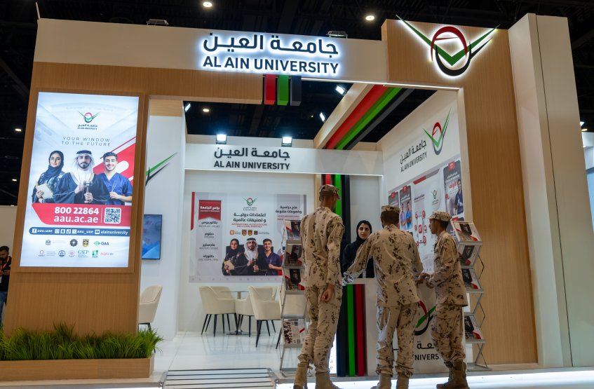 معرض الخدمة الوطنية للتوظيف 2026