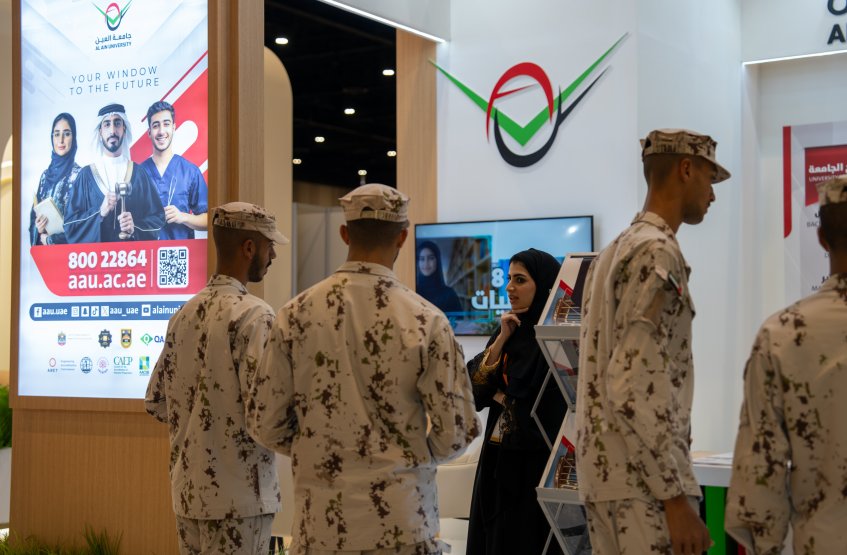 معرض الخدمة الوطنية للتوظيف 2026