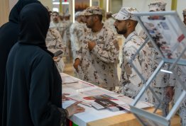 معرض الخدمة الوطنية للتوظيف 2026