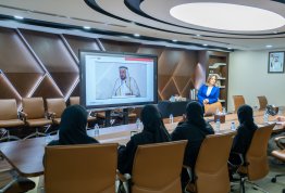 National Identity Pioneers Program - Sandooq Al Watan