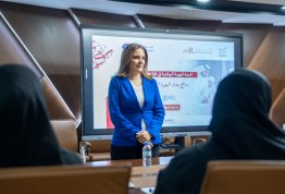 National Identity Pioneers Program - Sandooq Al Watan