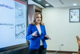 National Identity Pioneers Program - Sandooq Al Watan