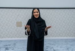 National Identity Pioneers Program - Sandooq Al Watan