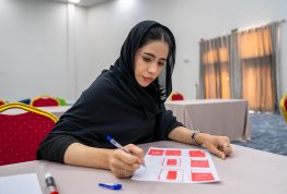 National Identity Pioneers Program - Sandooq Al Watan