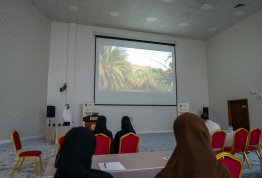 National Identity Pioneers Program - Sandooq Al Watan