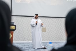 National Identity Pioneers Program - Sandooq Al Watan