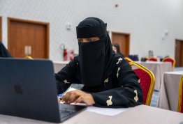 National Identity Pioneers Program - Sandooq Al Watan