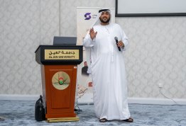 National Identity Pioneers Program - Sandooq Al Watan
