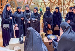 National Identity Pioneers Program - Sandooq Al Watan