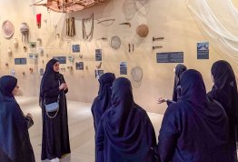 National Identity Pioneers Program - Sandooq Al Watan