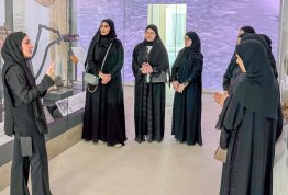 National Identity Pioneers Program - Sandooq Al Watan