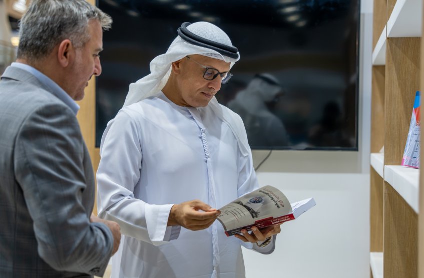 معرض أبوظبي الدولي للكتاب 2026