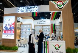 AD Book Fair 2026