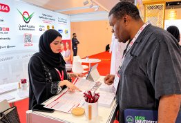 GCC Exhibition 2026