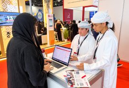 GCC Exhibition 2026