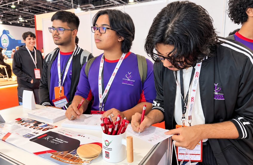 GCC Exhibition 2026