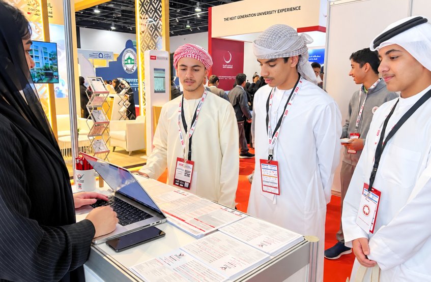GCC Exhibition 2026