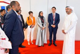 GCC Exhibition 2026