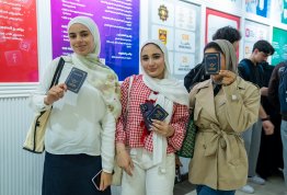 Fresher's Week 2026-2027