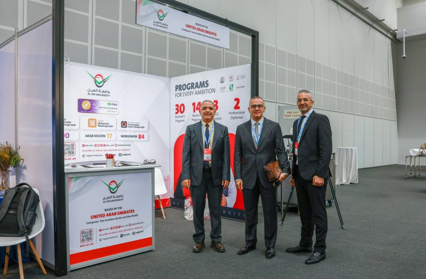 قمة THE الأكاديمية العالمية 2026