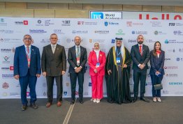 قمة THE الأكاديمية العالمية 2026