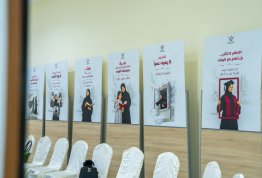 فعالية حكاية بمناسبة يوم المرأة الإماراتية 