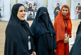 فعالية حكاية بمناسبة يوم المرأة الإماراتية 
