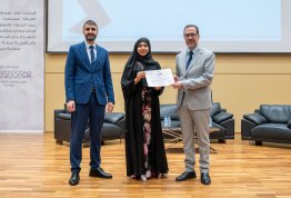 فعالية حكاية بمناسبة يوم المرأة الإماراتية 