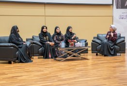 فعالية حكاية بمناسبة يوم المرأة الإماراتية 