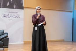 فعالية حكاية بمناسبة يوم المرأة الإماراتية 