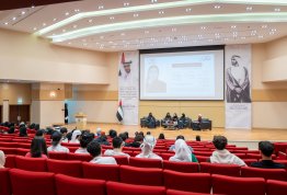 فعالية حكاية بمناسبة يوم المرأة الإماراتية 