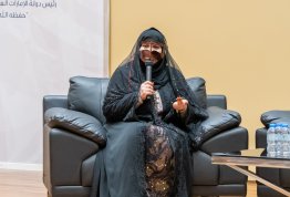 فعالية حكاية بمناسبة يوم المرأة الإماراتية 
