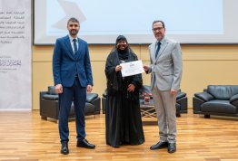 فعالية حكاية بمناسبة يوم المرأة الإماراتية 