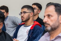 فعالية عائلة واحدة، عالم واحد، لغات متعددة
