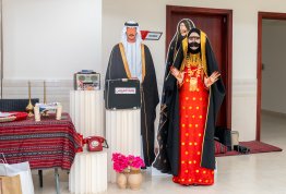 فعالية عائلة واحدة، عالم واحد، لغات متعددة
